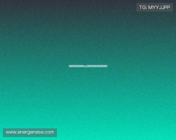 如何快速下载安装视讯ag，畅享无缝连接的线上博彩体验