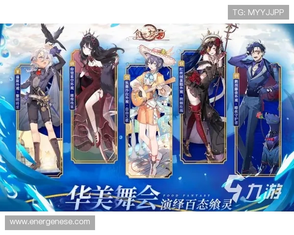 探索九游网站app中的多样化游戏类型及其玩法分析