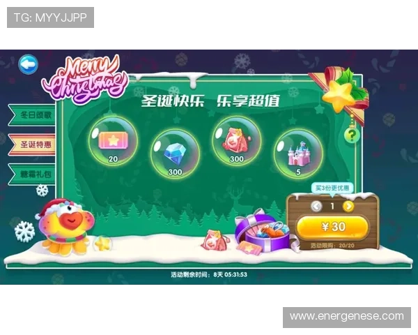 畅玩九游ag登录，赢取丰厚彩金，乐享每一天