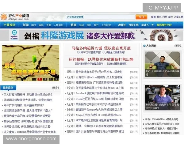 J9九游会真人视讯:专业的客服团队为玩家提供全方位的优质服务