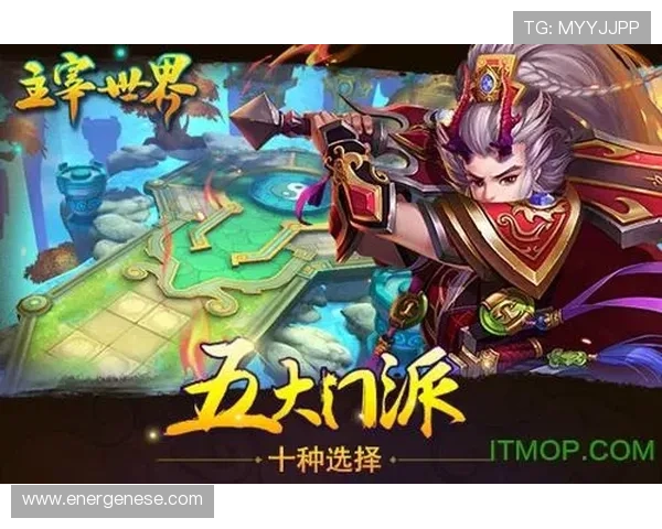 九游国际官网下载安全稳定，畅享全球优质游戏体验