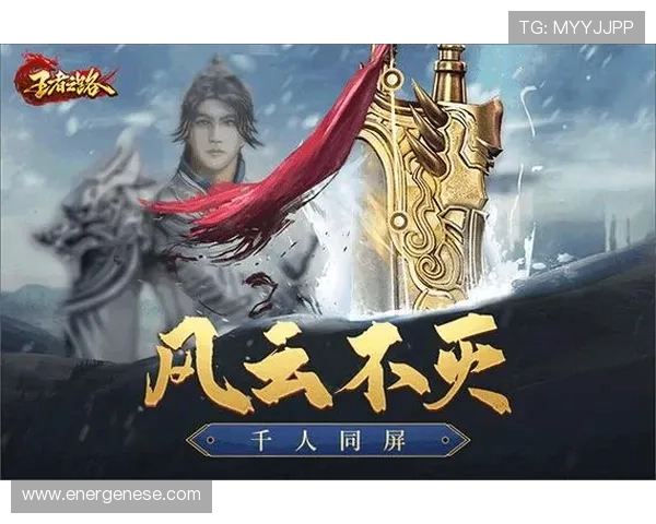 九游娱乐手机官方地址官方入口官方渠道，保障账号安全与游戏体验