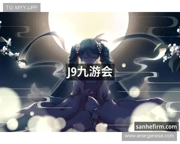 J9九游会网页版优惠活动最新资讯与参与方式介绍