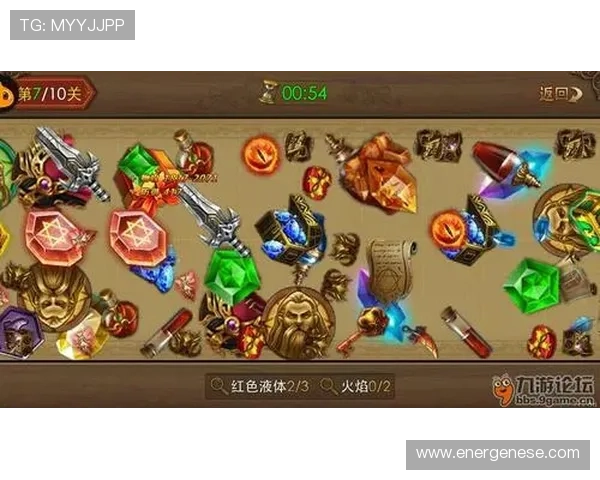 九游app手机如何快速注册账号与登录流程详解