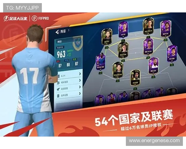 九游体育网页版丰富的体育项目覆盖足球篮球等多种热门运动项目