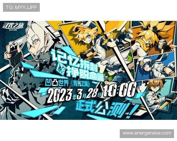 J9九游在线账号注册与登录指南，详细步骤帮助新手快速开启游戏之旅