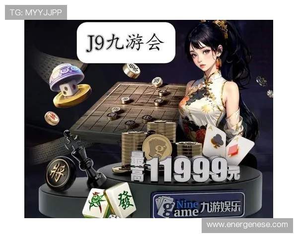 九游j9官方入口官方渠道推荐，确保玩家获取正版游戏资源与最新活动信息