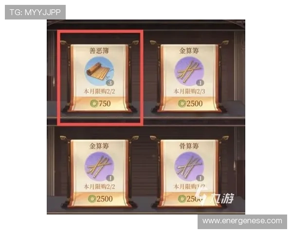 九游下载如鸢：最新游戏资讯与活动优惠一站式获取指南