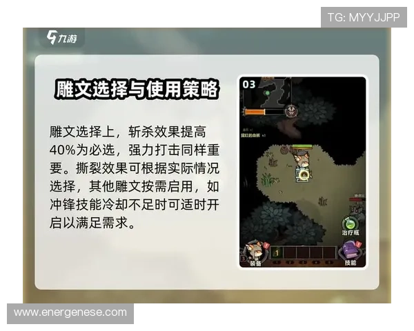 九游在线使用教程详解帮助玩家轻松掌握游戏登录与操作技巧