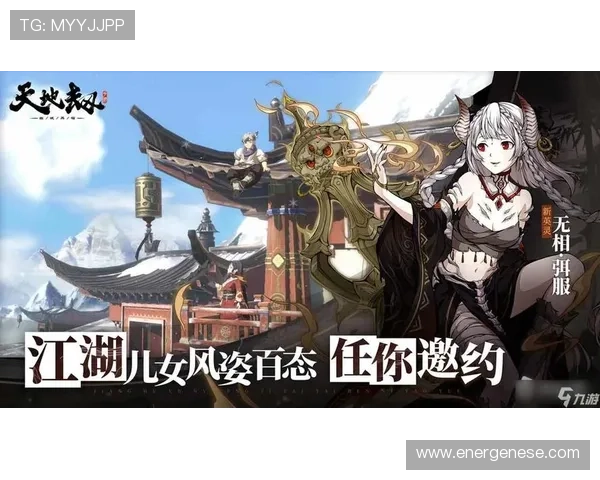 九游娱乐旗舰厅客户端最新版本更新,新增多项精彩游戏内容