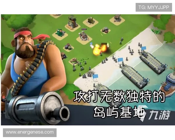 九游娱乐真人国际平台最新优惠活动，丰富奖励助力玩家轻松赢取大奖