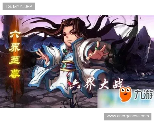 九游官网下载流程详解,轻松下载安装各类热门游戏攻略