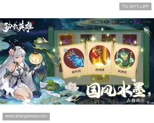 九游官网首页进入流程全攻略，轻松掌握最新登录入口和操作技巧