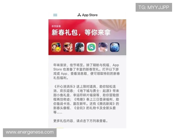 九游手游平台app ios最新优惠活动和福利礼包领取攻略苹果设备用户的九游手游平台app ios使用技巧