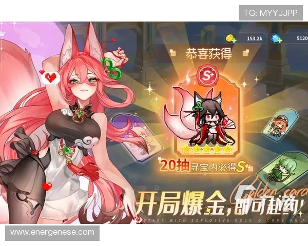 九游游戏中心大全最全攻略，助你轻松找到适合自己的热门手游和最新游戏资讯