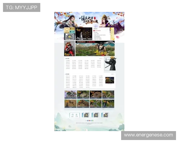 九游数字站最新动态：第一时间掌握热门游戏上线与活动信息