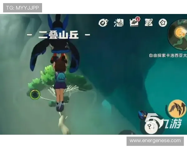 九游注册流程中需要注意的事项及避免常见错误的方法