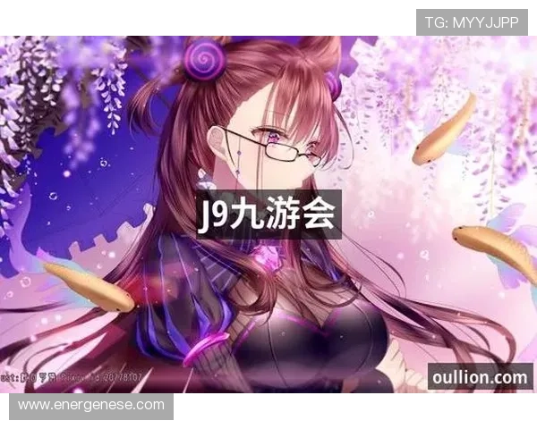 九游真人平台优质游戏资源全面介绍