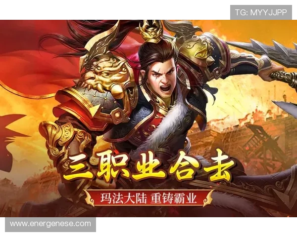 九游股份如何通过技术创新提升用户体验与增强市场竞争力