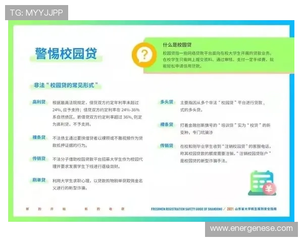 九游会j9app如何安全便捷地进行提现操作指南推荐