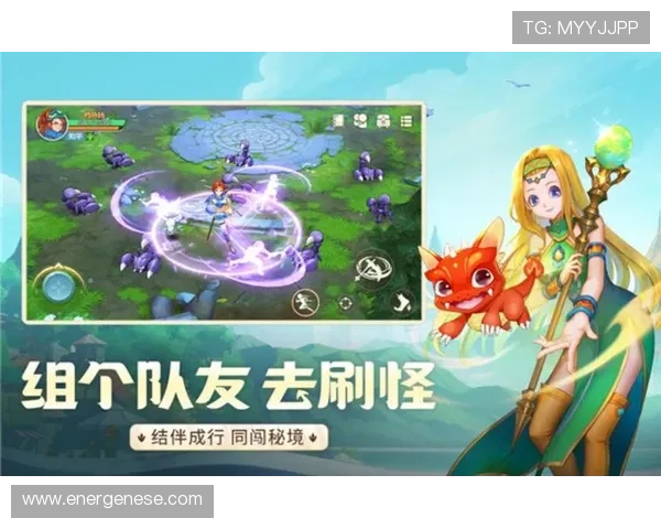 九游电子娱乐提供丰富的奖励机制和优惠活动，增强玩家的参与感和归属感