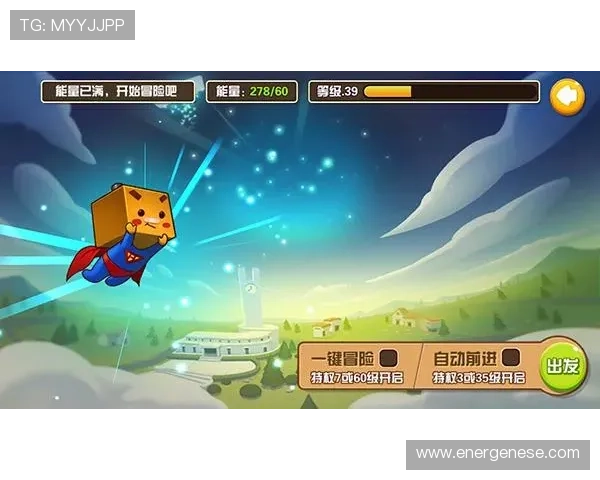 九游PG电游玩家社区交流平台,分享游戏心得与结识志同道合的好友