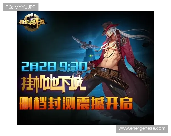 九游会登录网站账号密码忘记怎么办，详细步骤帮你轻松找回登录权限