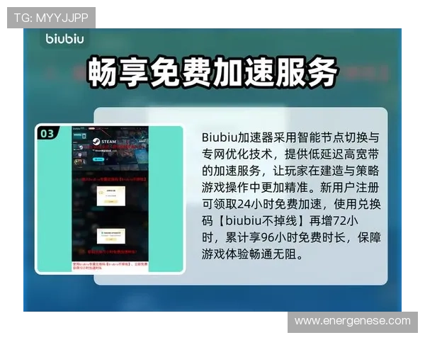 九游娱乐官方新手指南帮助新玩家快速上手畅享精彩游戏世界