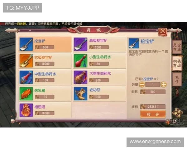 九游游戏官网首页入口导航图解，轻松找到各大游戏专区快速进入游戏世界