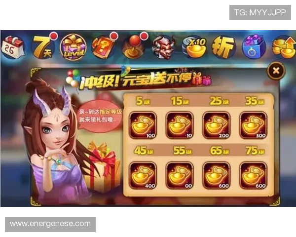 九游电子娱乐官网最新优惠活动，丰富奖励等你来领取不容错过