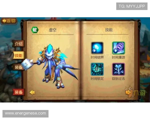 九游账号注册中心安全注册指南，避免账号被盗和信息泄露的有效措施